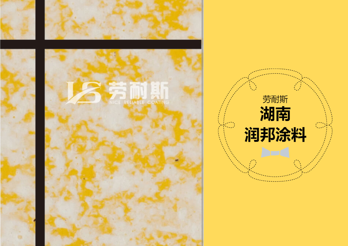 水包水哪個牌子的質量比較好？